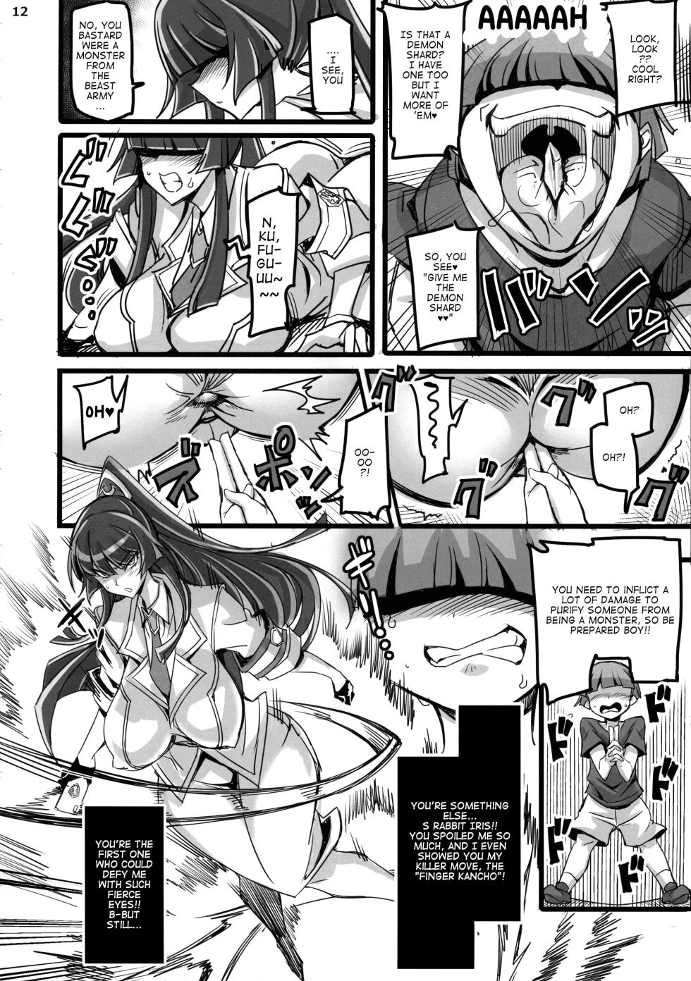 (C105) [Transistor Baby (hata)] Silver Rabbit Iris vs. Shitty Little Monster ～NTR Brainwashing Edition～ [English] [joeyeroq] - Page 11