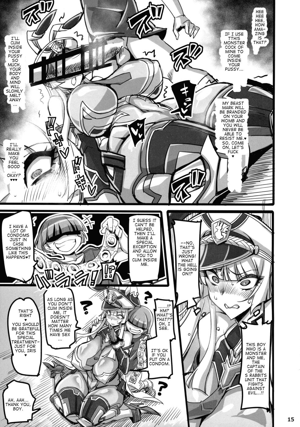 (C105) [Transistor Baby (hata)] Silver Rabbit Iris vs. Shitty Little Monster ～NTR Brainwashing Edition～ [English] [joeyeroq] - Page 14