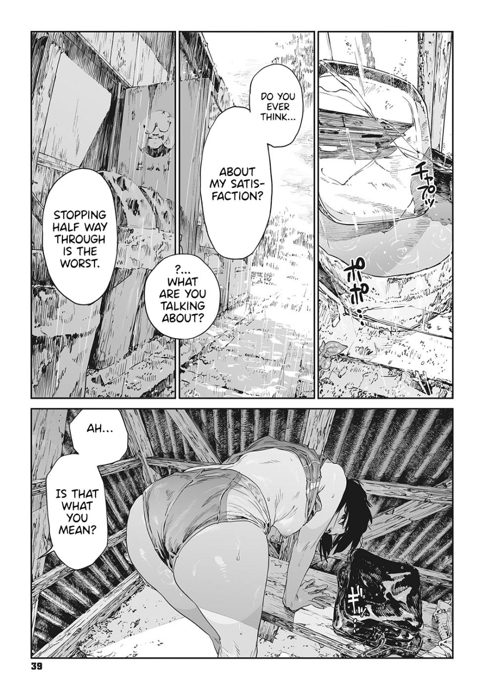 [Takayanagi Katsuya] Ito o Yoru | Twisting Thread [English] [ConTL, MegaFagget, Jakuran + Constipat8, Nishimaru] [Digital] - Page 38