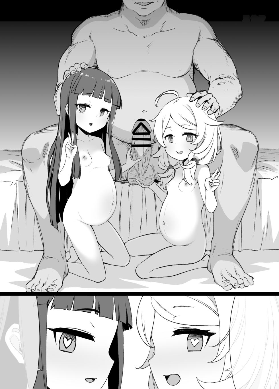 [Kusayarou] DereM@S Taimanin Yukimi & Kozue NTR Manga (THE IDOLM@STER CINDERELLA GIRLS) - Page 28