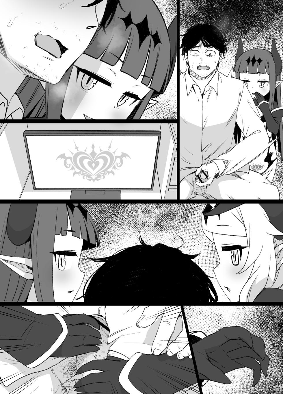 [Kusayarou] DereM@S Taimanin Yukimi & Kozue NTR Manga (THE IDOLM@STER CINDERELLA GIRLS) - Page 32