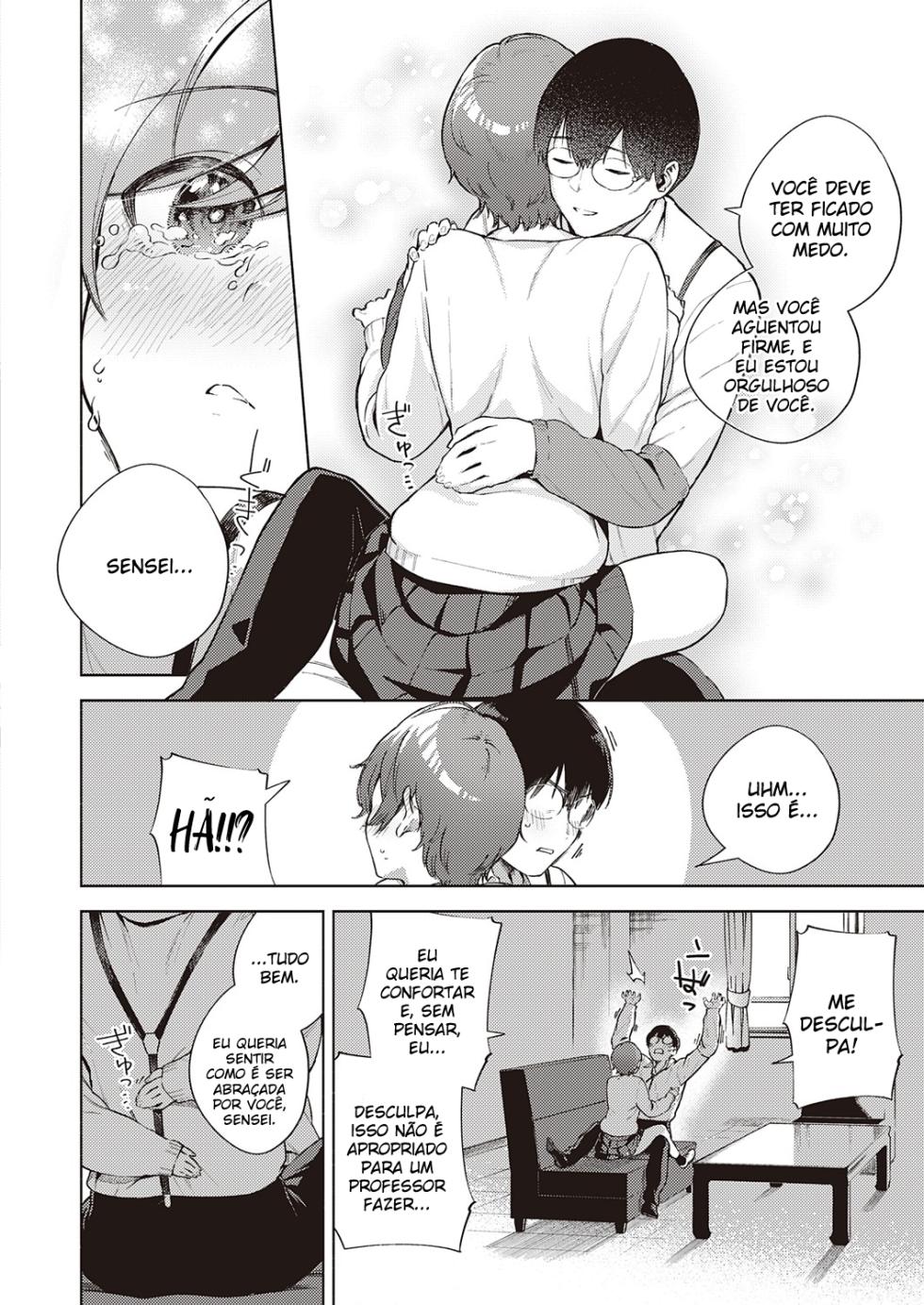 [Herio] Hana ga Futatabi Saku Koro ni (COMIC ExE 25) - Page 20
