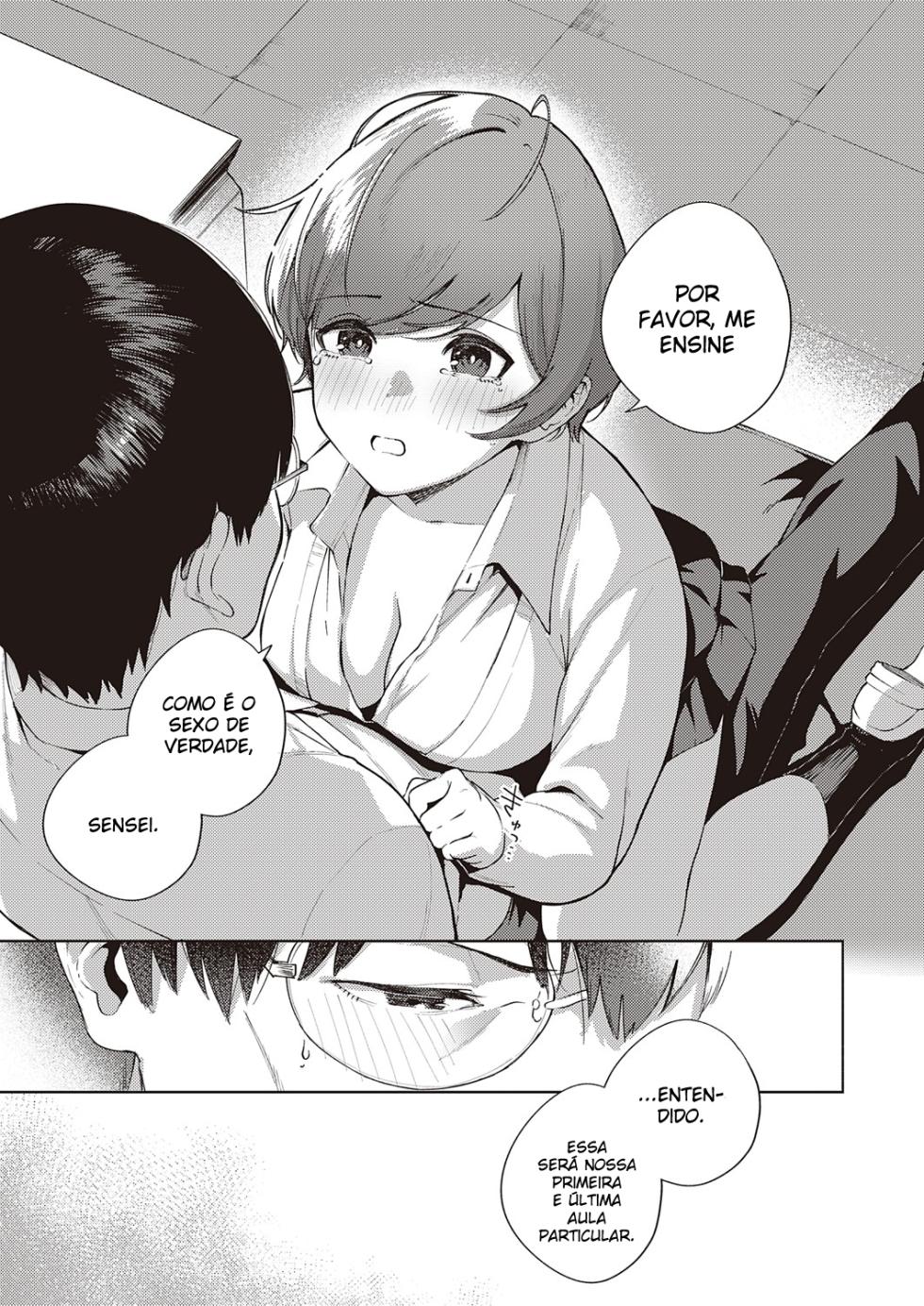 [Herio] Hana ga Futatabi Saku Koro ni (COMIC ExE 25) - Page 21