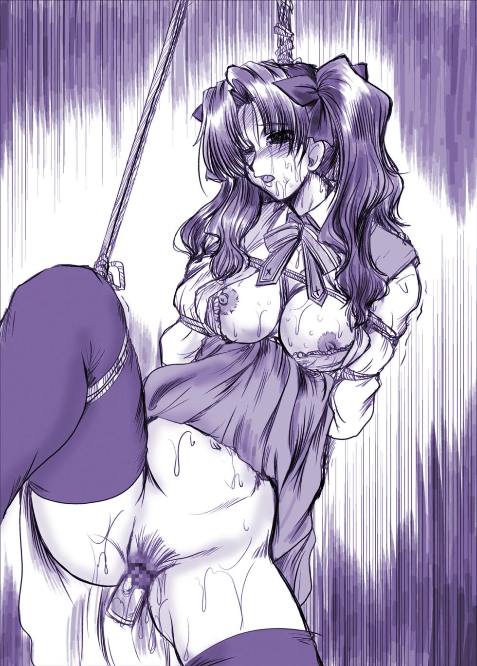 [Parupunte (Fukada Takushi)] F58+ (Various) [Digital] - Page 21