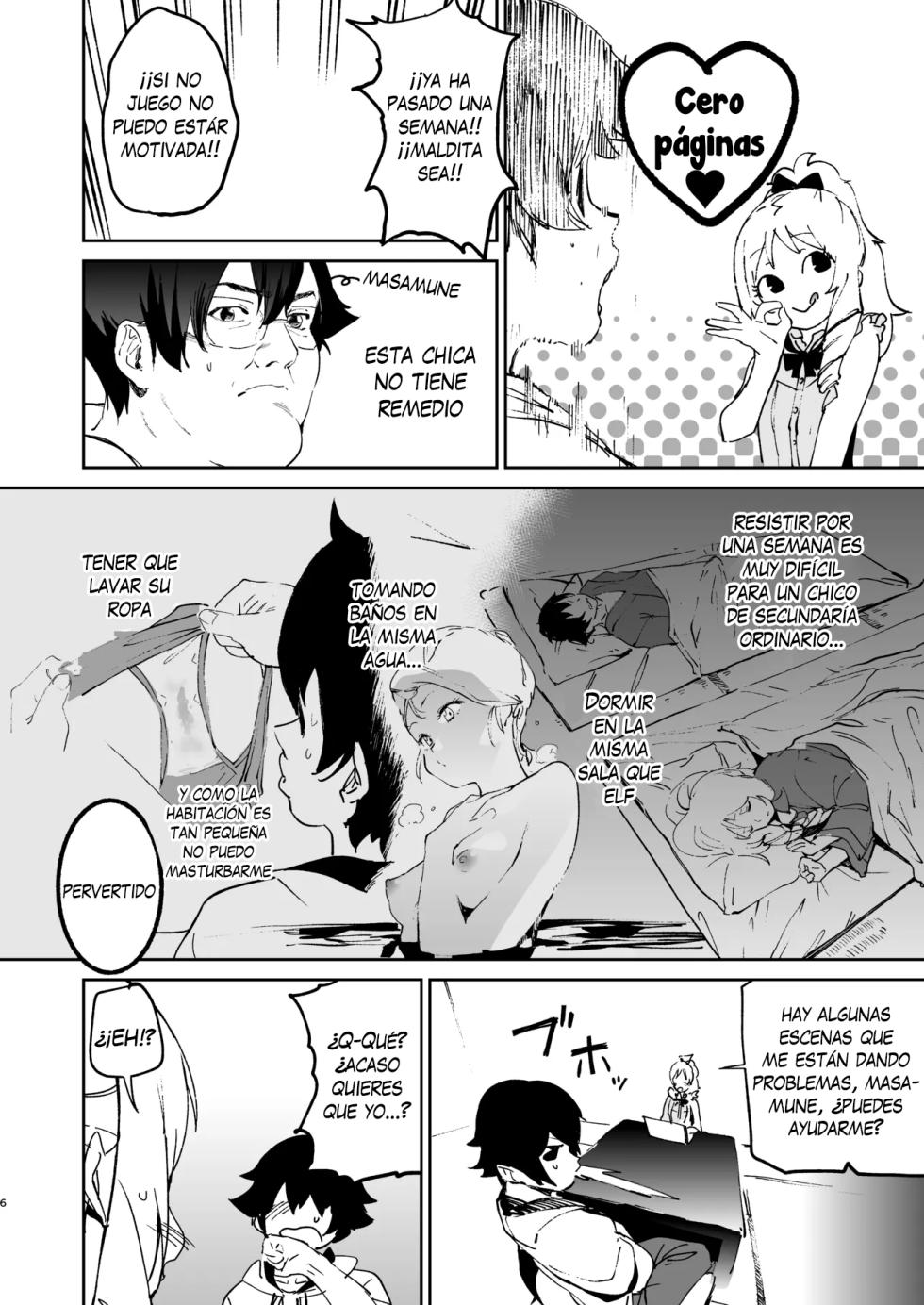 [Camrism (Kito Sakeru)] Yamada Elf-sensei no Yaruki SEX Fire | El Ardiente Entusiasmo Sexual de Yamada Elf-sensei (Eromanga Sensei) [Español] [Traducciones necesarias] [Digital] - Page 4