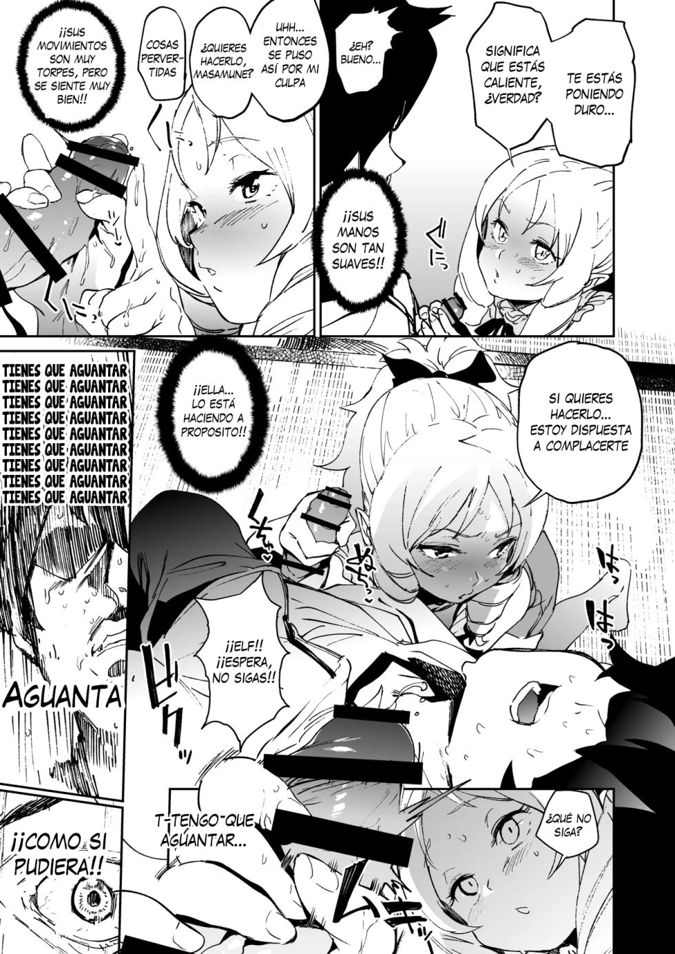 [Camrism (Kito Sakeru)] Yamada Elf-sensei no Yaruki SEX Fire | El Ardiente Entusiasmo Sexual de Yamada Elf-sensei (Eromanga Sensei) [Español] [Traducciones necesarias] [Digital] - Page 7