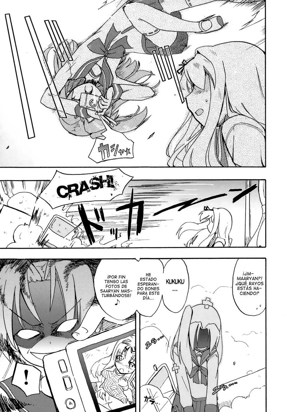 (C76) [Homuraya (Homura Subaru)] Saaryang!? MILK☆ (ToHeart 2) [Spanish] [Lateralus-Manga] - Page 6