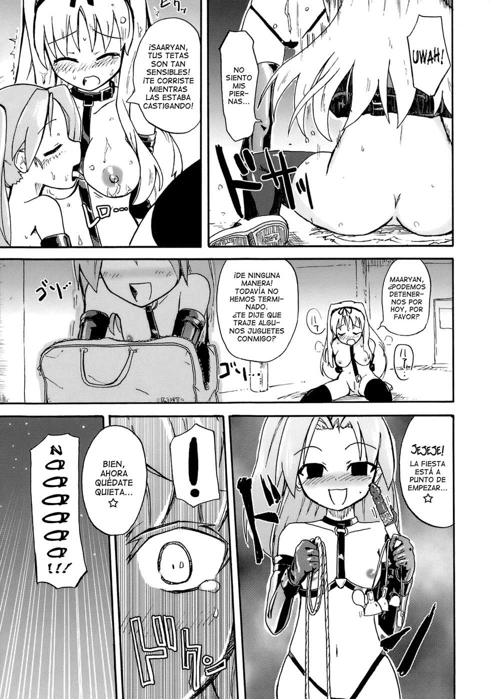 (C76) [Homuraya (Homura Subaru)] Saaryang!? MILK☆ (ToHeart 2) [Spanish] [Lateralus-Manga] - Page 12