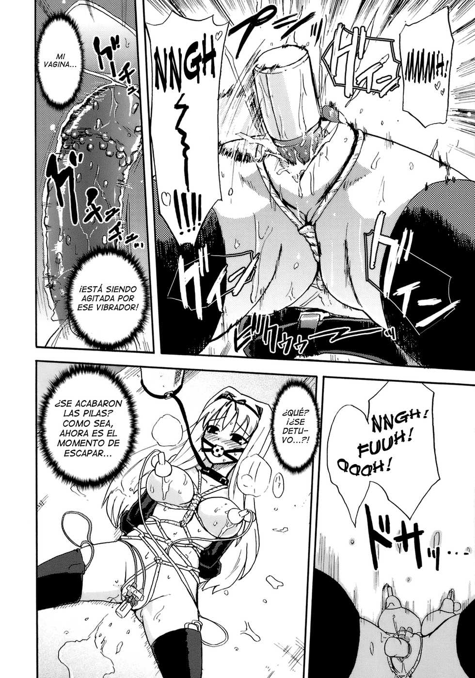 (C76) [Homuraya (Homura Subaru)] Saaryang!? MILK☆ (ToHeart 2) [Spanish] [Lateralus-Manga] - Page 15