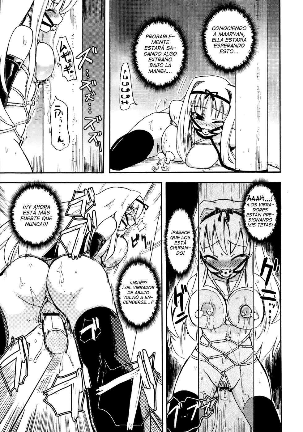 (C76) [Homuraya (Homura Subaru)] Saaryang!? MILK☆ (ToHeart 2) [Spanish] [Lateralus-Manga] - Page 16