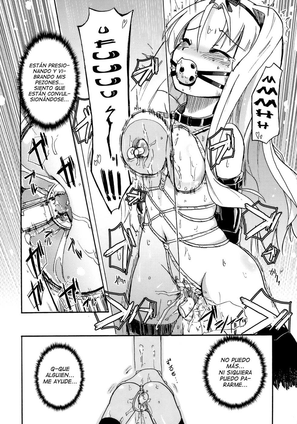 (C76) [Homuraya (Homura Subaru)] Saaryang!? MILK☆ (ToHeart 2) [Spanish] [Lateralus-Manga] - Page 17