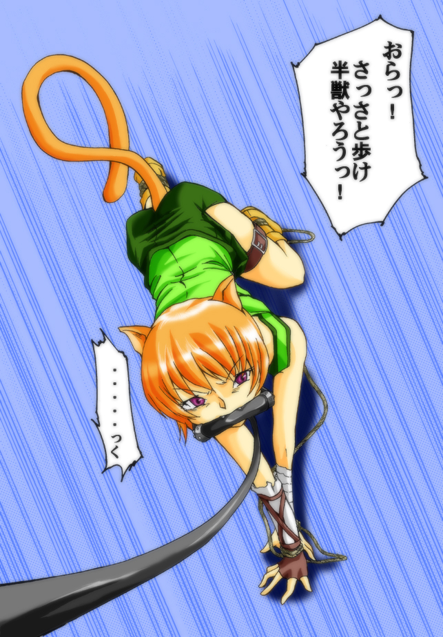 Fantajī ni okeru tatakau bishōjo DID no kōsatsu ~ ao ￮ no kiseki-hen ~ - Page 7