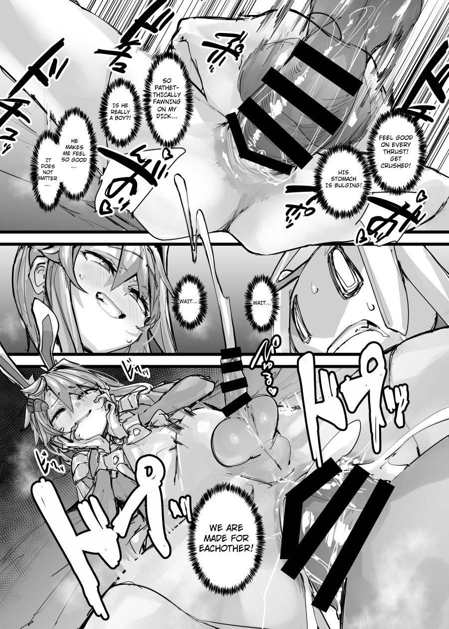 [K2 Manhole (P)] Mahou Shounen to Nakayoshi Mascot - Shizuku Unomiya no Maryoku Hokyuu | The Magical Girl/Boy and his Friendly Mascot - Unomiya Shizuku's Magical Supply [English] [Digital] - Page 31