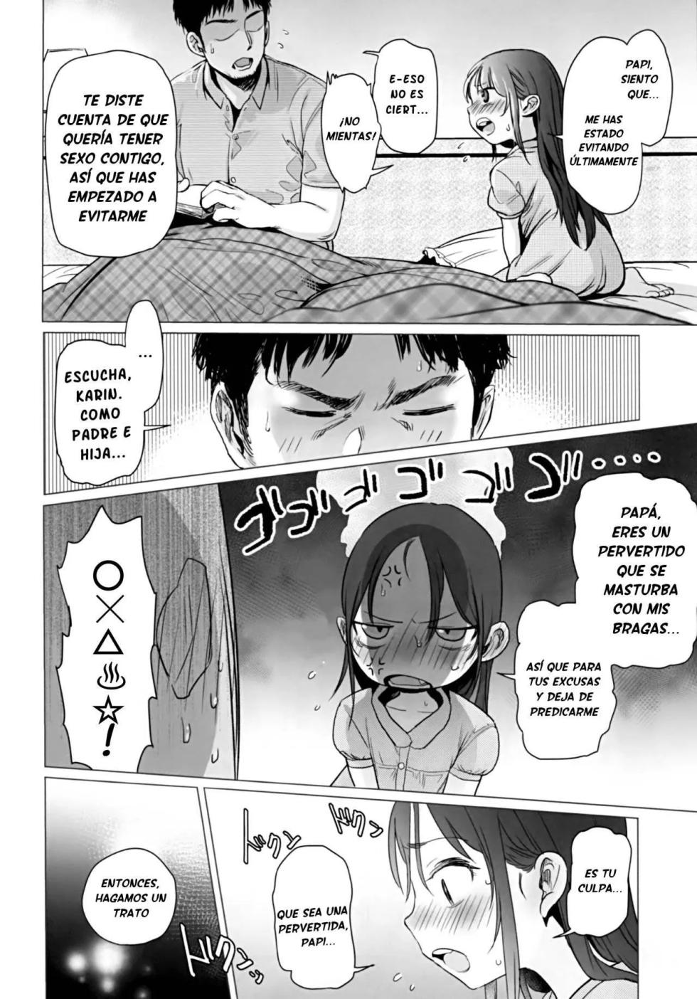 (C92) [Rinjuu Circus (Haguhagu)] Yappari Papa ga Suki. | Sin Duda, Amo a Papá [Spanish] [KnightsMighty] - Page 13