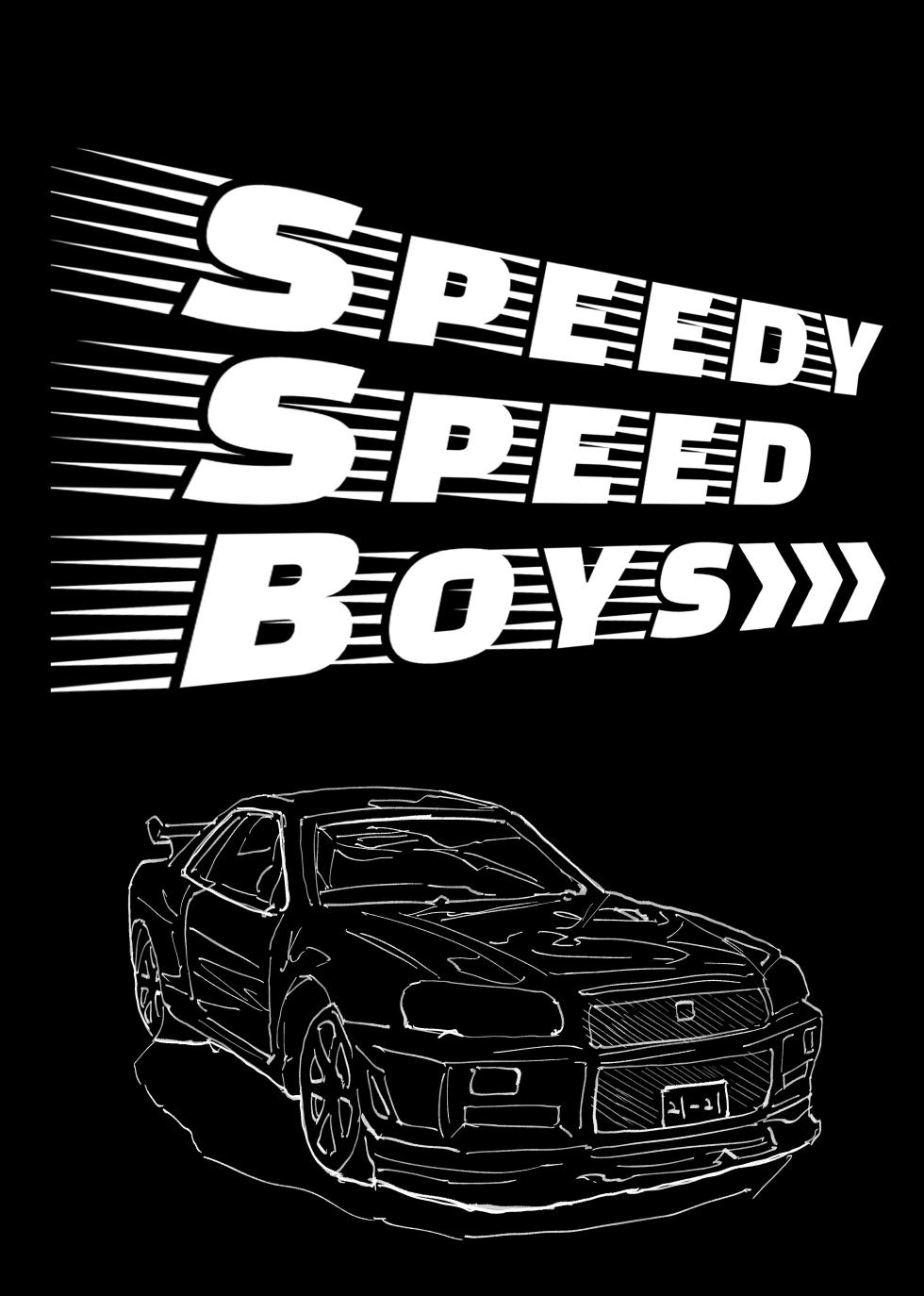 [放電ガールズ (ビーム)] Speedy Speed Boys (Disney: Twisted-Wonderland) [Digital] - Page 4