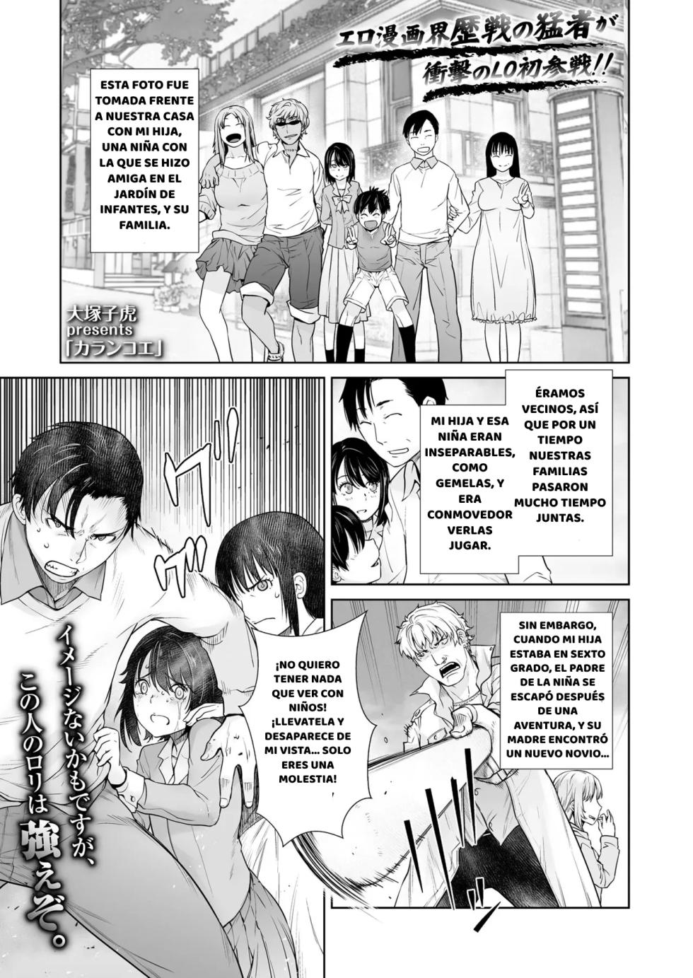 [Ootsuka Kotora] Karankoe (COMIC LO 2019-11) [Español] [JerYA] [Digital] - Page 1