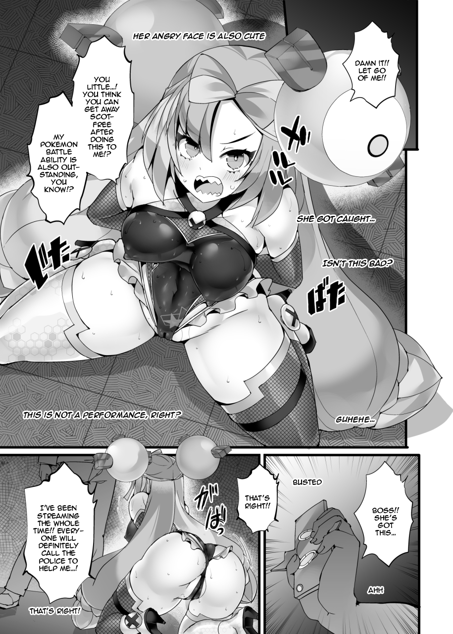 [Stapspats (Hisui)] Electrical Kunoichi Streamer Nanjamo "Sennyuu!! Aku no Soshiki" ~Ninmu Shippai!? Kairaku Choukyou Monogatari~ | Electrical Kunoichi Streamer Iono Sneaks In!! Evil Ceremony ~Mission Failed! (Pokémon Scarlet & Violet) [English] {Doujins.com} [Digital] - Page 6