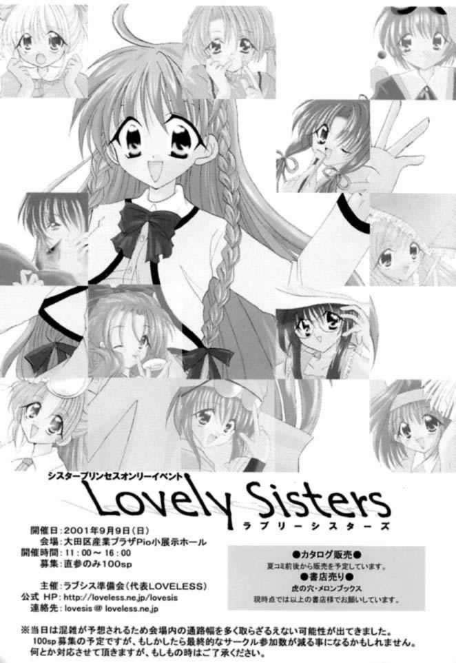 [LoveLess (Sawatari Yuuka)] Chiibits 2 (Chobits) [English] [HMP] [Incomplete] - Page 23