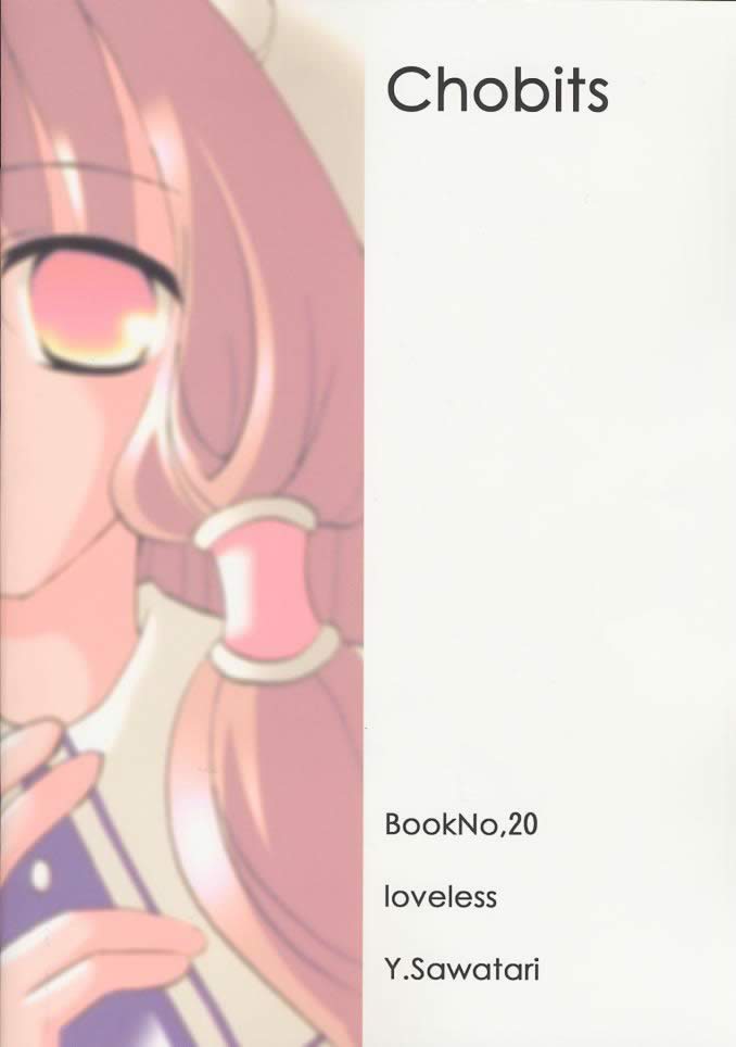 [LoveLess (Sawatari Yuuka)] Chiibits 2 (Chobits) [English] [HMP] [Incomplete] - Page 25