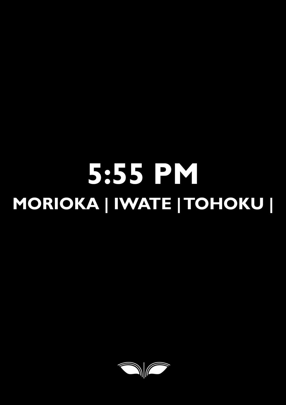 [hEntaiD] The City of Eternity #5 | CHAPTER 005 A WILD ROSE - Page 4