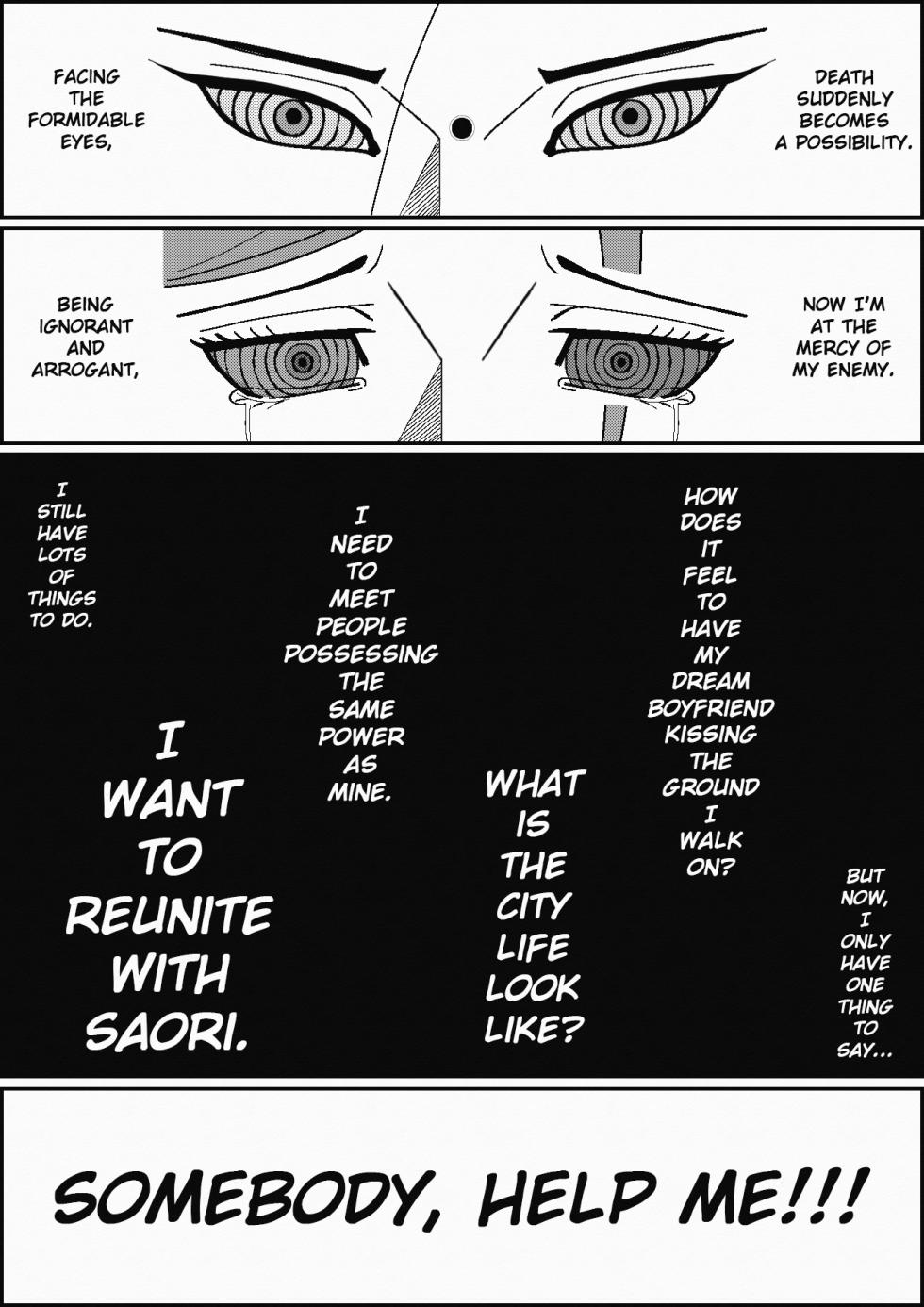 [hEntaiD] The City of Eternity #5 | CHAPTER 005 A WILD ROSE - Page 13