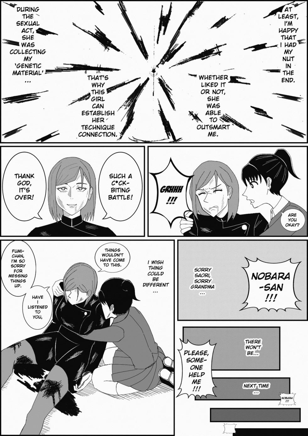 [hEntaiD] The City of Eternity #5 | CHAPTER 005 A WILD ROSE - Page 30