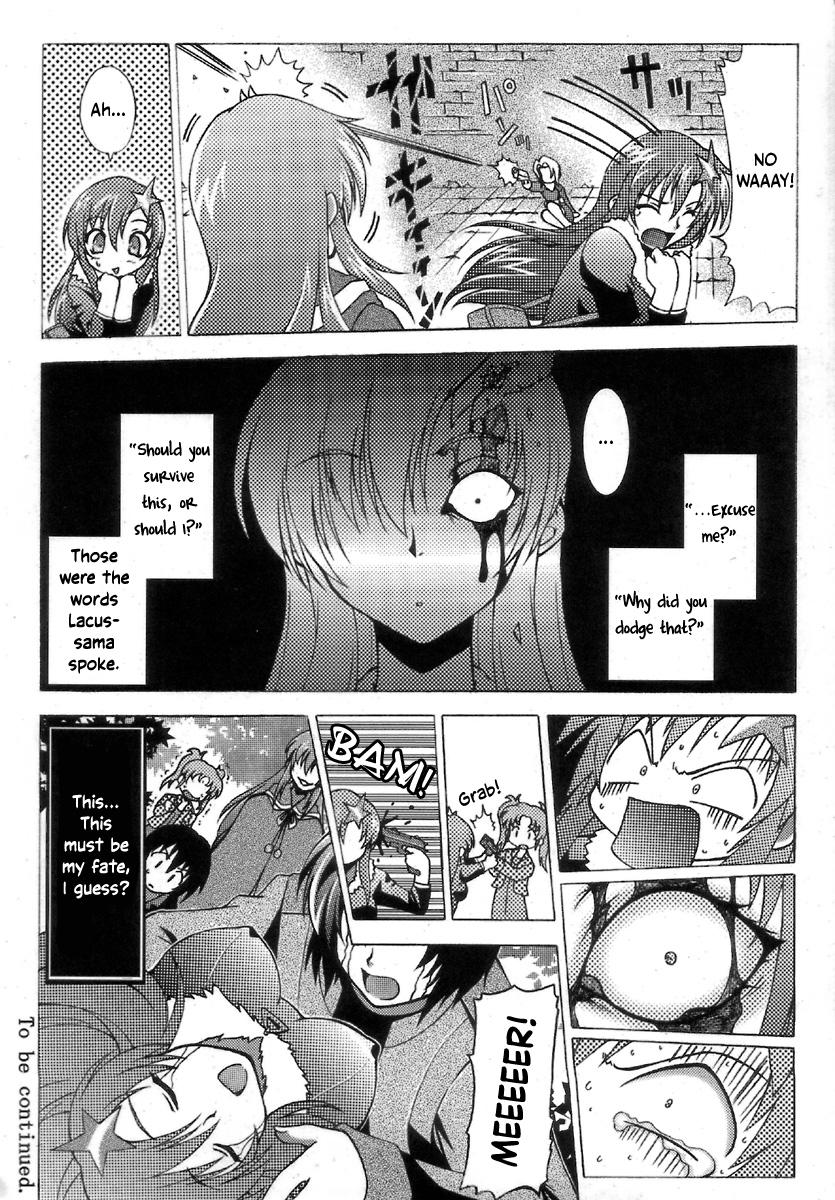 [CROWN BRIGADE (Onizuka Takuto)] SEX FRIENDS (Galaxy Angel, Gundam SEED DESTINY, Hellsing) [EHCOVE] - Page 10