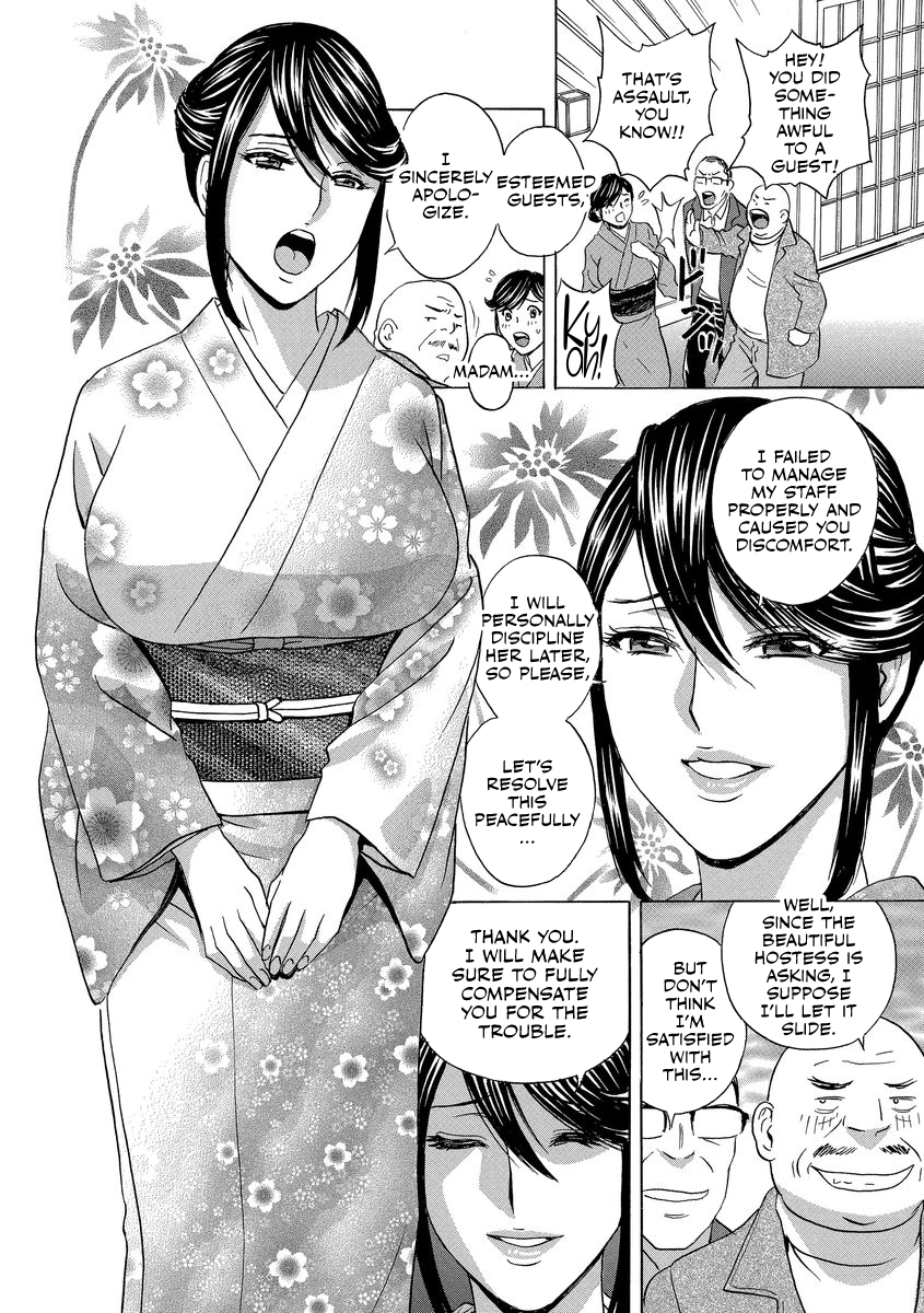 [Hidemaru] Chijoku ni Modaeru Haha no Chichi... [English] [CulturedCommissions] [Digital] - Page 8