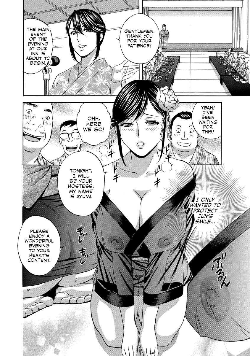 [Hidemaru] Chijoku ni Modaeru Haha no Chichi... [English] [CulturedCommissions] [Digital] - Page 22