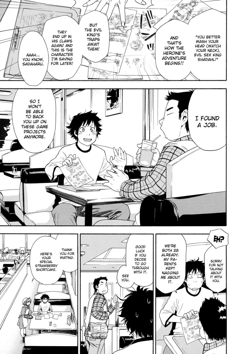 [Yamatogawa]Power Play![English][Decensored][Final Version] - Page 36