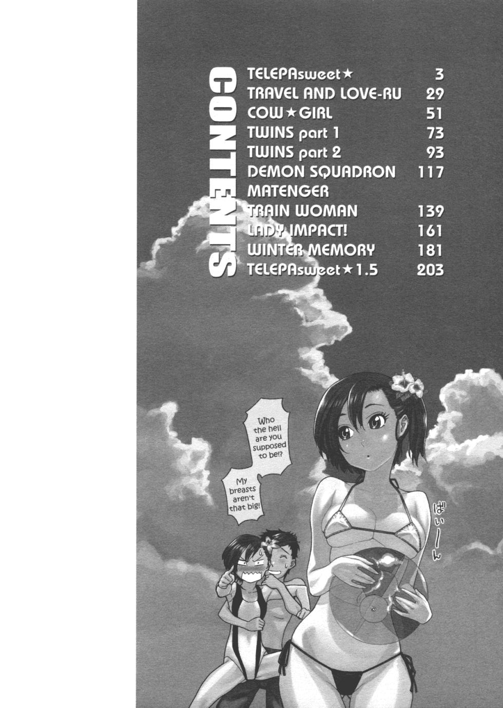 [Yamatogawa]Aqua Bless[English][Decensored] - Page 4