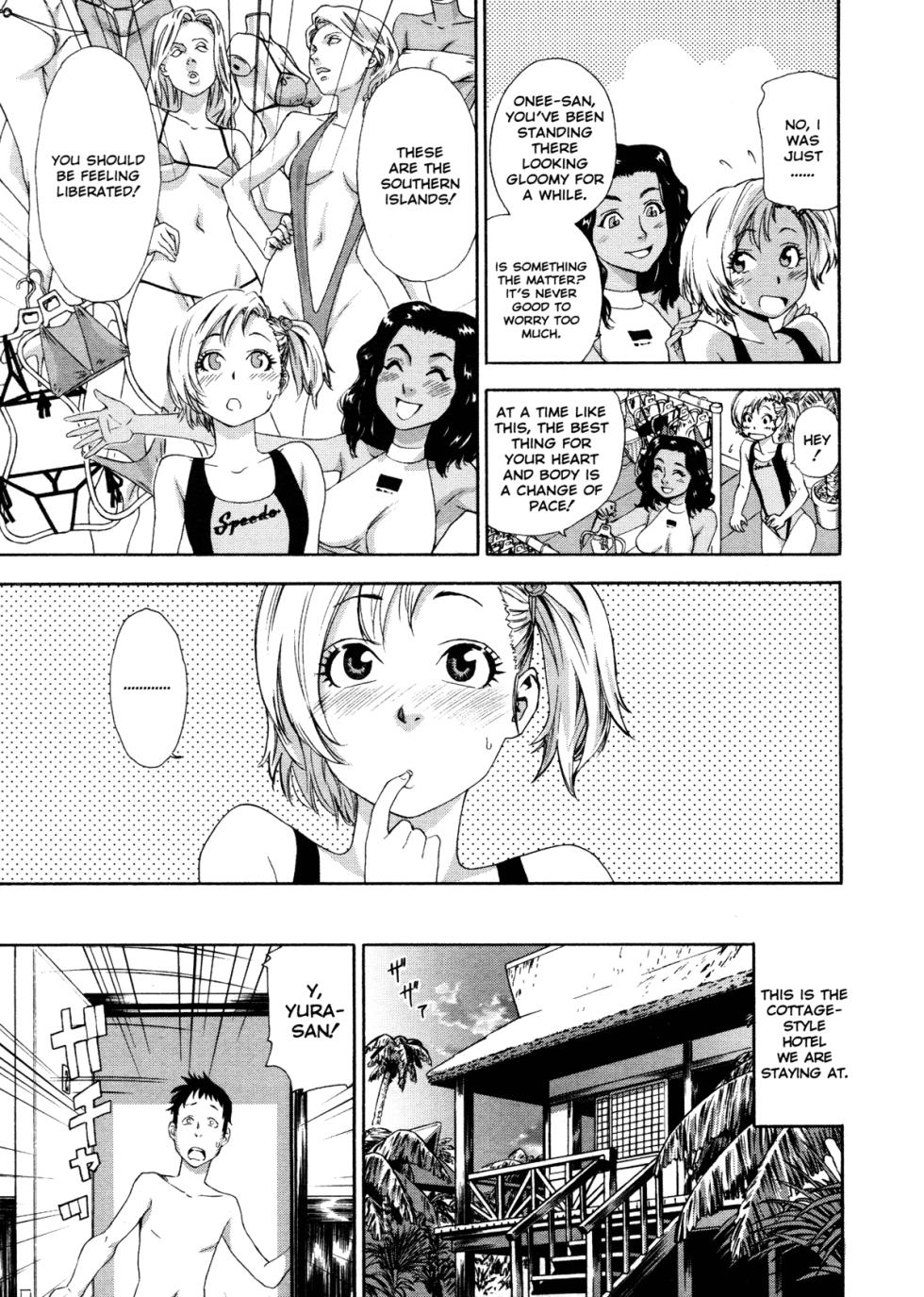 [Yamatogawa]Aqua Bless[English][Decensored] - Page 35