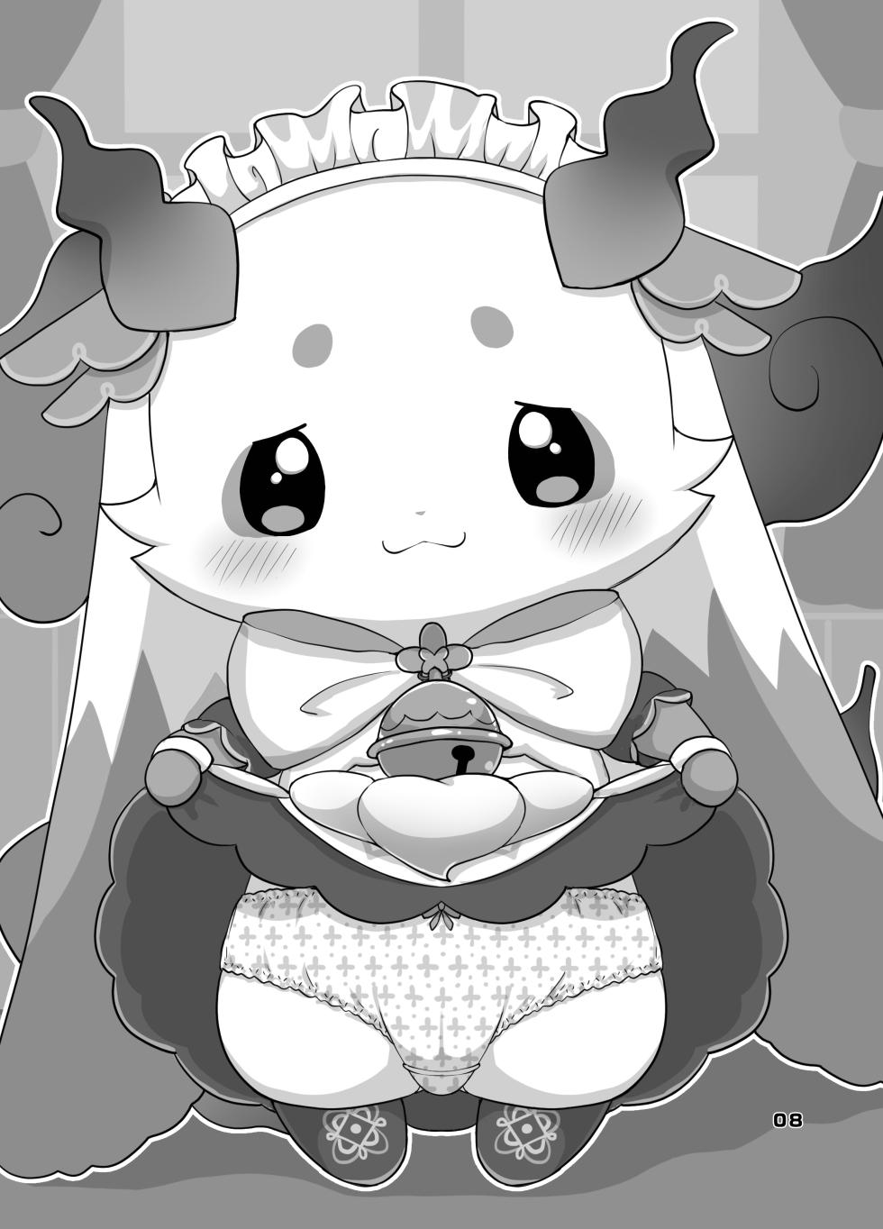 [Kajigurumi (Kajiura)] きゅ～とあぐれっしょん！２ 着衣編 | 큐~트 어그레션! 2 착의편 (nijisnaji) [korean] [Digital] - Page 7