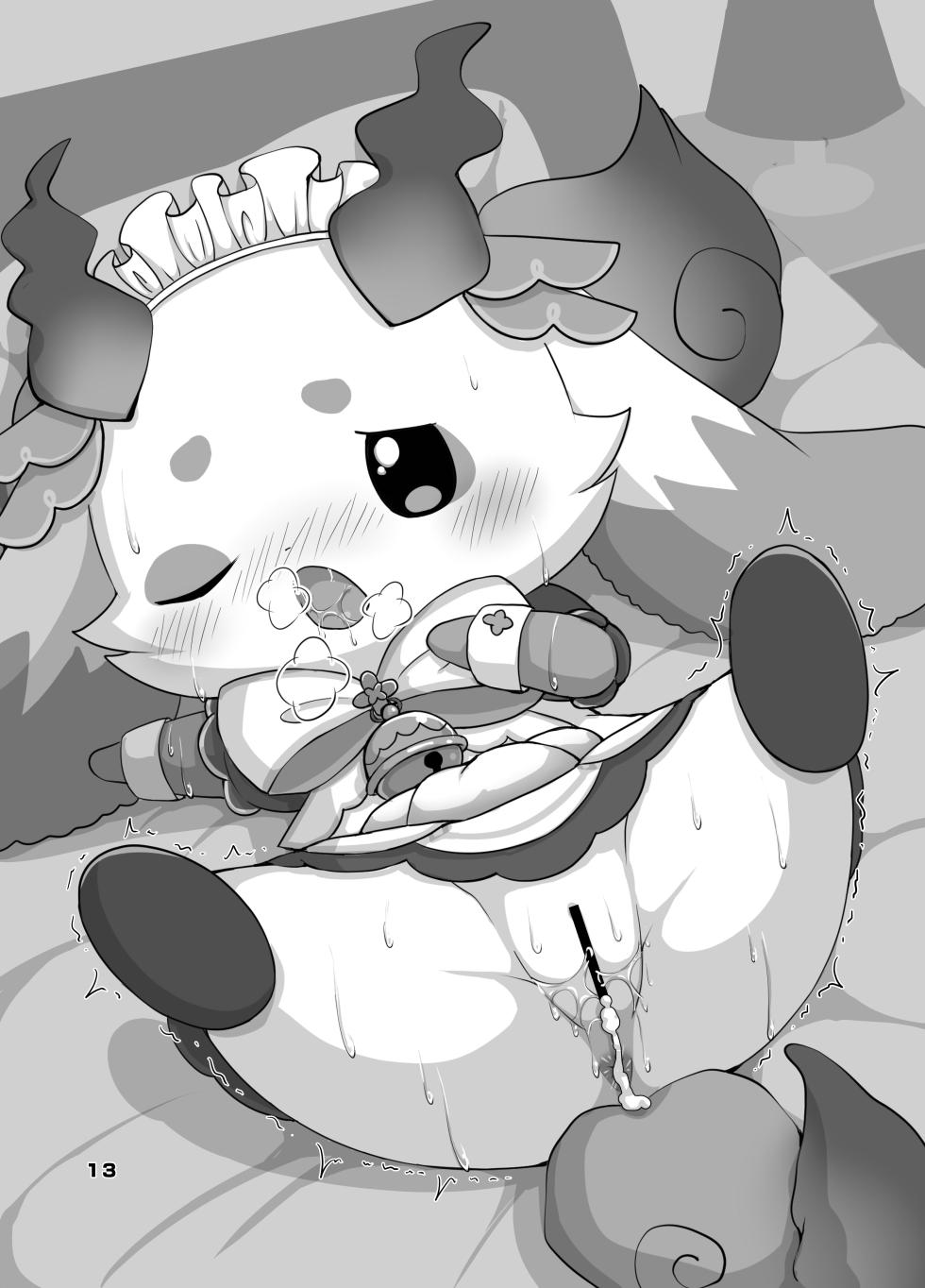 [Kajigurumi (Kajiura)] きゅ～とあぐれっしょん！２ 着衣編 | 큐~트 어그레션! 2 착의편 (nijisnaji) [korean] [Digital] - Page 12