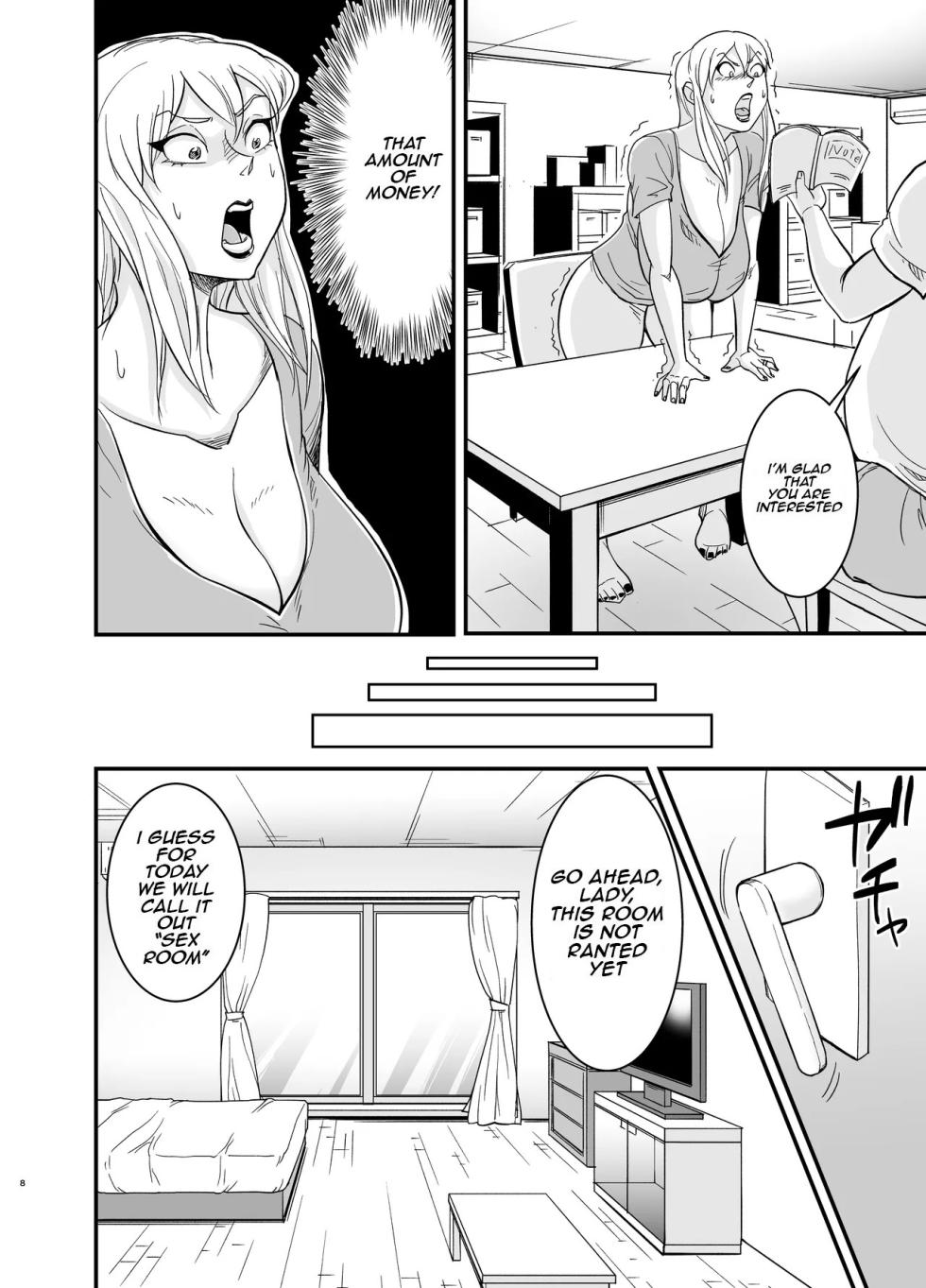 [Nobishiro] Cheating Milf Marina/Netorare Jukujo Marina-san [English] - Page 9