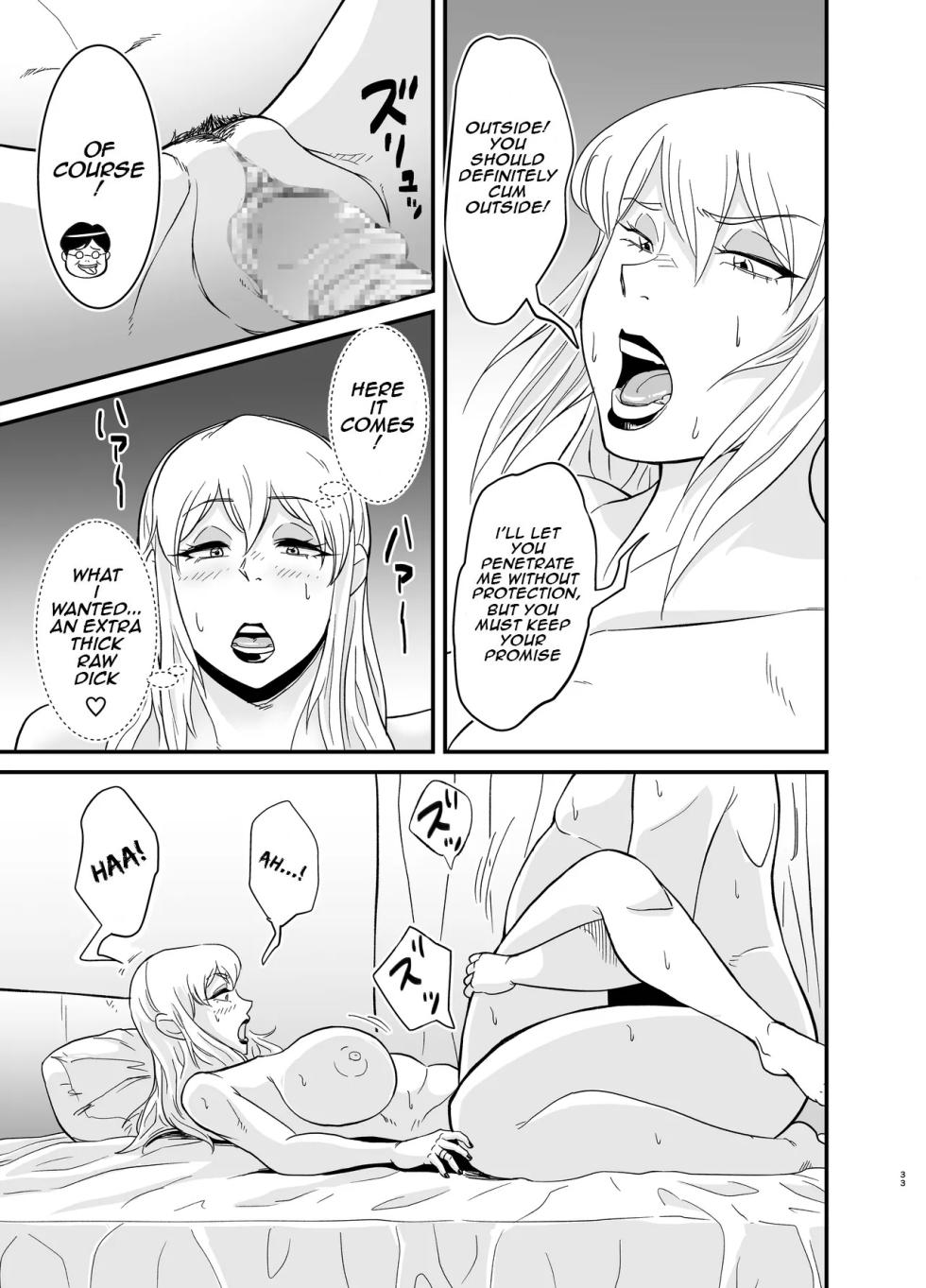 [Nobishiro] Cheating Milf Marina/Netorare Jukujo Marina-san [English] - Page 34