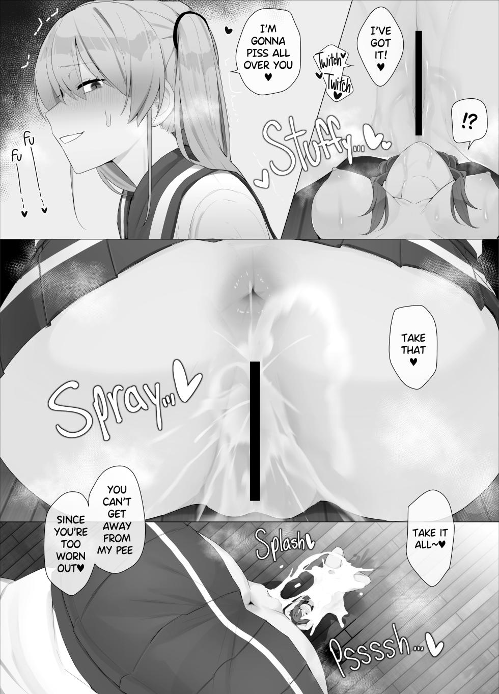[Odoru London] Imouto ni Shihai Sareru Ane | Decadent [English] - Page 38