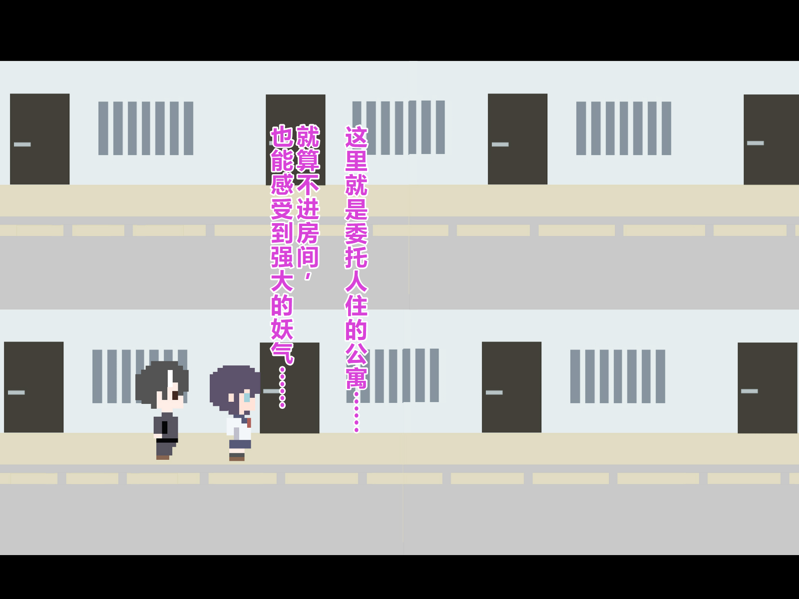 [HINJYAKU] Kizuitara, Itsunomanika Kimo Buta Otoko no Ochinpo Ana ni Tsukuri Kaerareteita Onnanoko no Ohanashi ~Acme 300-kai Gaman Shinai to Derarenai Heya to Kaihougo no Matsuro~ [Chinese] [个人翻译] (Ongoing) - Page 3
