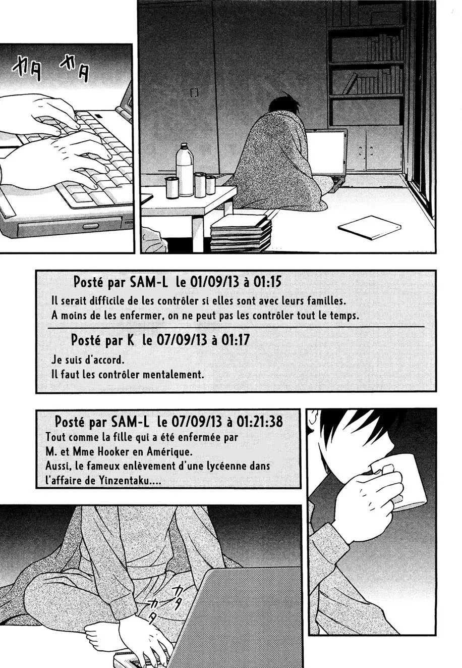[Shinozaki Rei] Onna Kyoushi Chijoku no Kusari -NIGHTMARE- | Les chaînes de la honte d'une enseignante Ch. 1-7 [French] [O-S] [Digital] - Page 2
