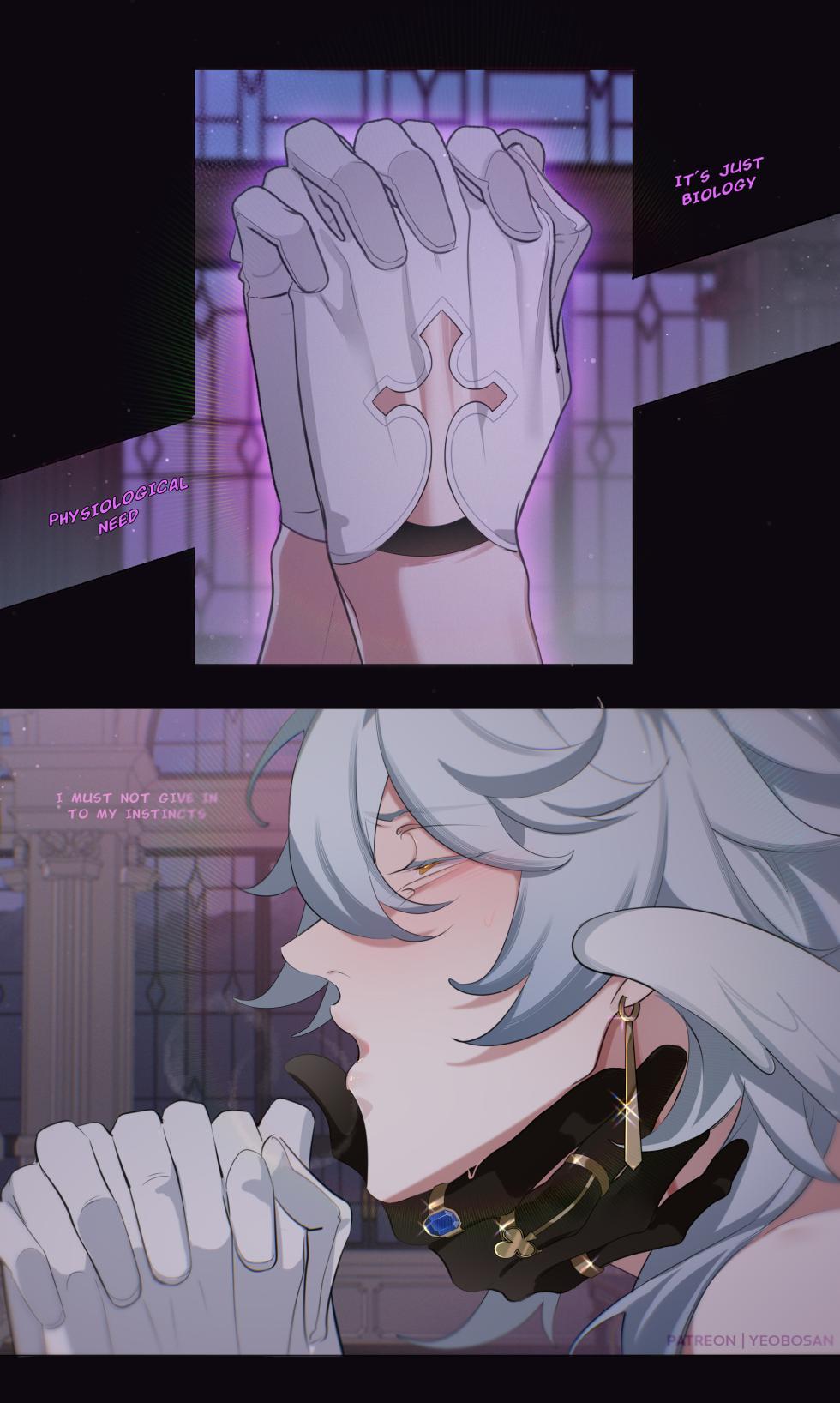 [Yeoboさん] Deep Plea [Aventurine x Sunday] - Page 1