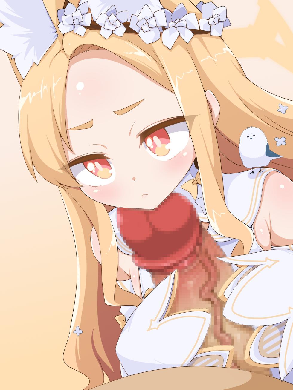 [Raiden Labo (Raiden)] Sex & Seia (Blue Archive) - Page 15