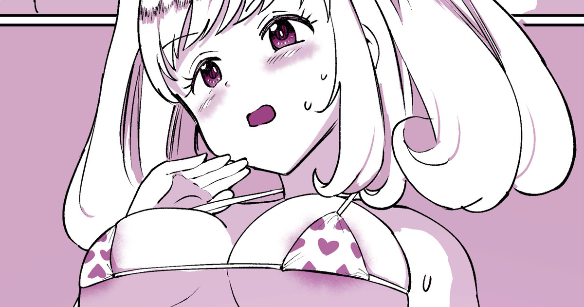 [Ichiokunen Wakusei] SugaHea to Ecchi shinai to Derarenai Heya (THE IDOLM@STER CINDERELLA GIRLS) - Page 1