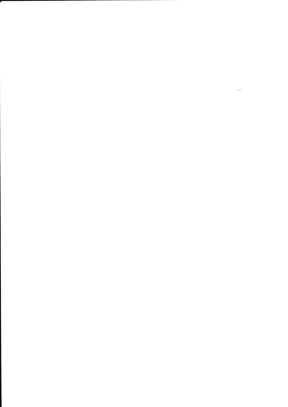 [Armadillo (練慈、大慈)]  ギャル親子のエグい稼ぎ方 【自扫】 - Page 19