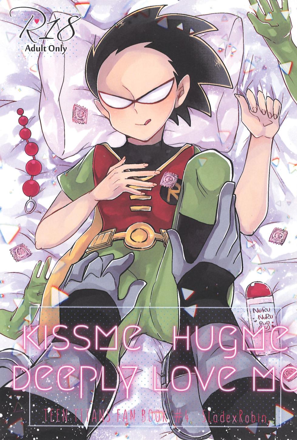 (TEAM UP 13) [miginisasetsu (Jun)] KISSME HUGME DEEPLY LOVE ME (Teen Titans) - Page 1