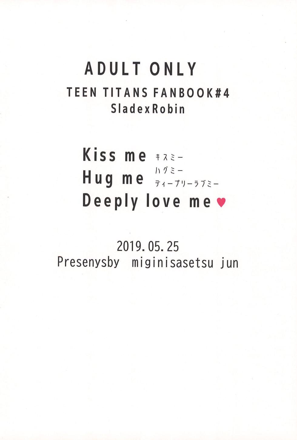 (TEAM UP 13) [miginisasetsu (Jun)] KISSME HUGME DEEPLY LOVE ME (Teen Titans) - Page 36
