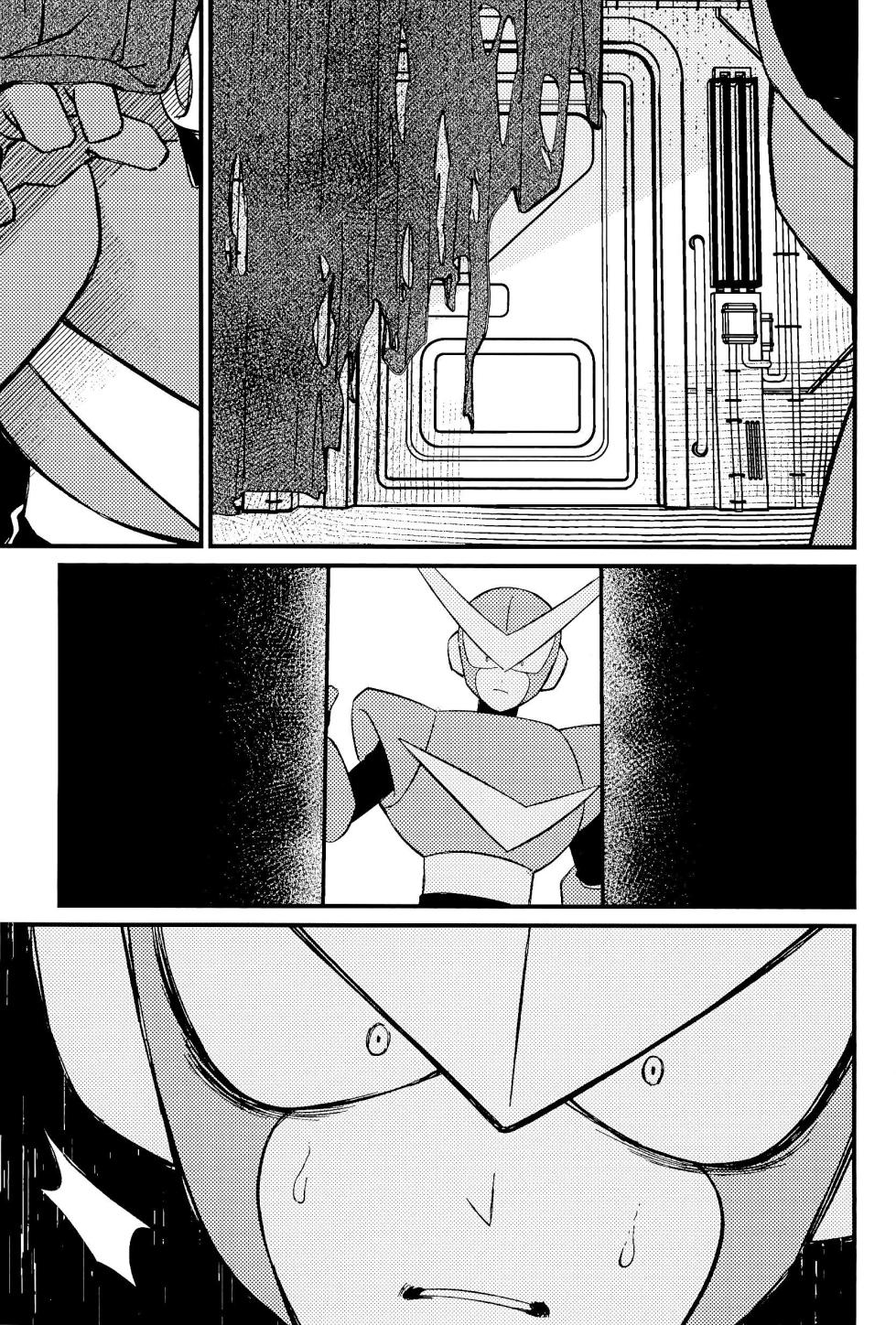 (TOKYO FES Jan.2025) [Makamokomoko (Itasazame)] Memento (Megaman) - Page 25