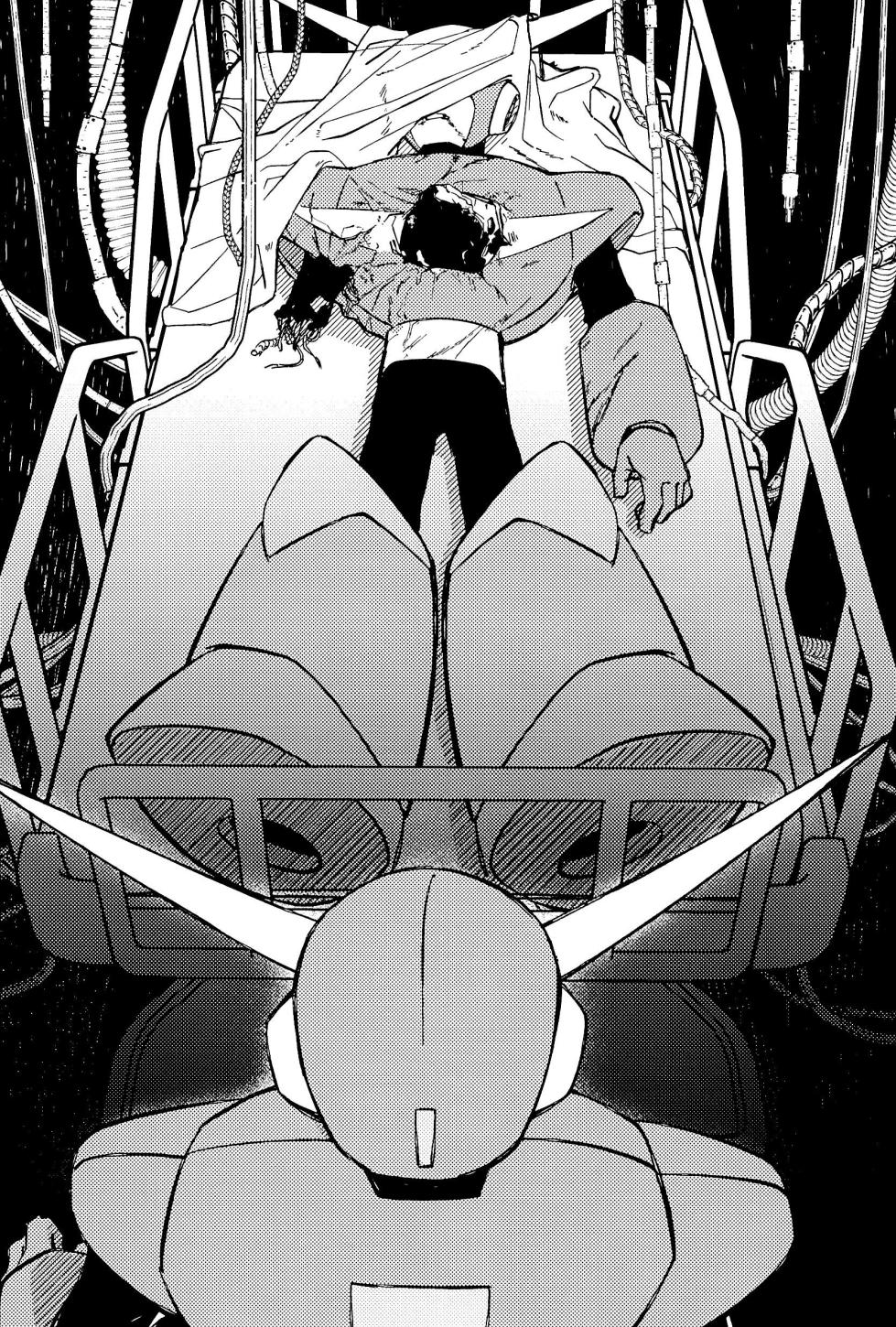 (TOKYO FES Jan.2025) [Makamokomoko (Itasazame)] Memento (Megaman) - Page 26