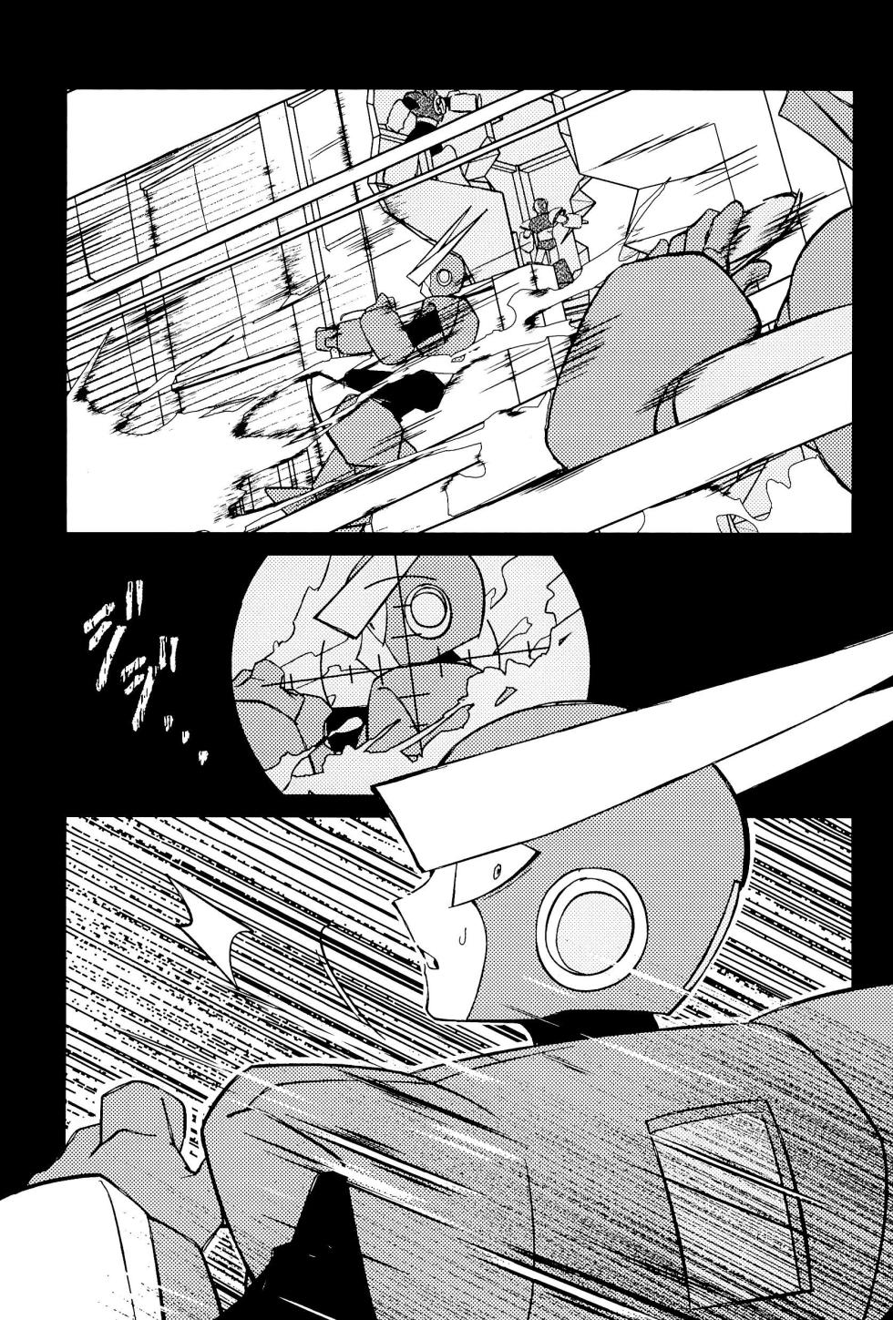 (TOKYO FES Jan.2025) [Makamokomoko (Itasazame)] Memento (Megaman) - Page 33