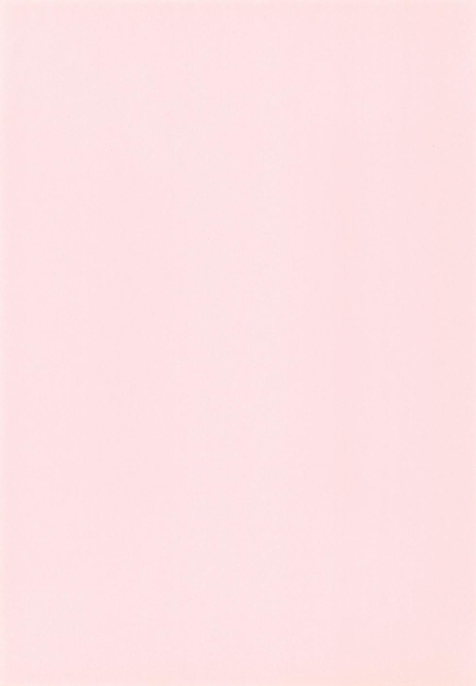 (CR20) [Kamukamuminikiina (Kinniku Munage)] PinSaRobot Natusmi-chan - Page 3