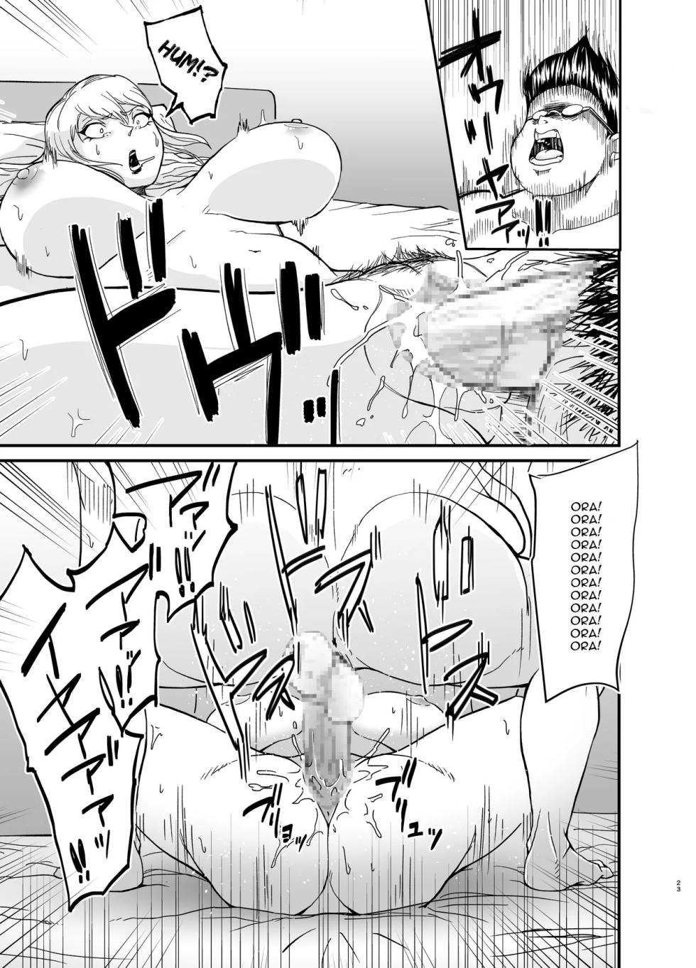[Nobishiro] Cheating Milf Marina/Netorare Jukujo Marina-san [English] - Page 24